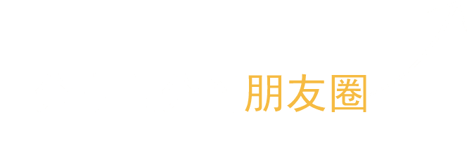 我是你的小苹果图标